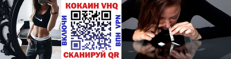 Где купить наркотики Котово Гашиш APVP АМФЕТАМИН Марихуана Мефедрон
