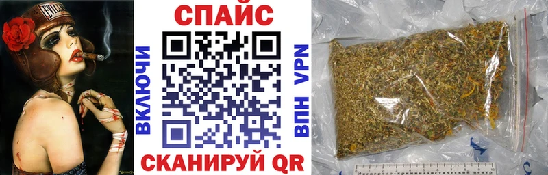 KRAKEN ССЫЛКА  Котово  БУТИРАТ буратино 