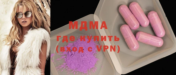 метадон Абаза