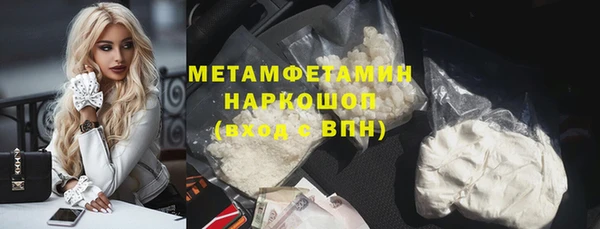 сатива Остров