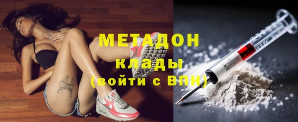таблы Абинск