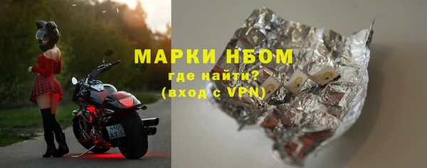 каннабис Абдулино
