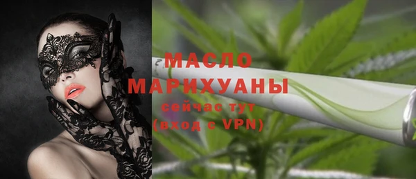 метадон Абаза