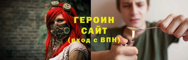 гидропоника Осташков