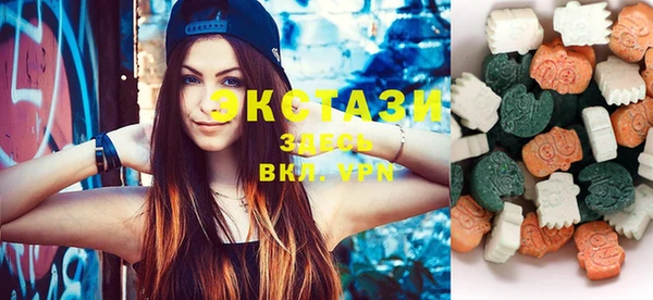 таблы Абинск
