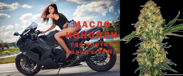 таблы Абинск