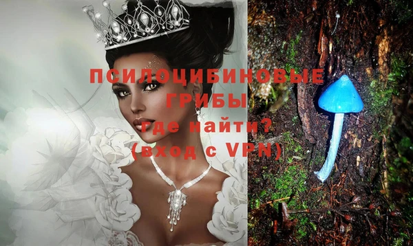 каннабис Абдулино