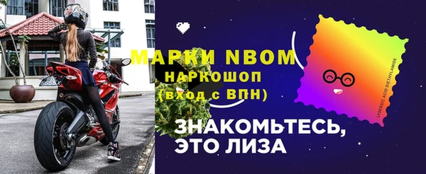 метадон Абаза