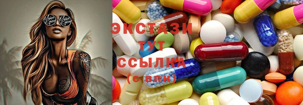 метадон Абаза
