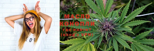 метадон Абаза