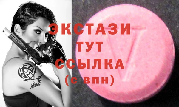 метадон Абаза