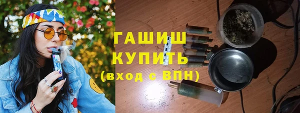 метадон Абаза