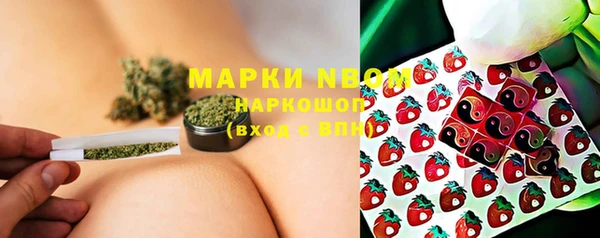 метадон Абаза